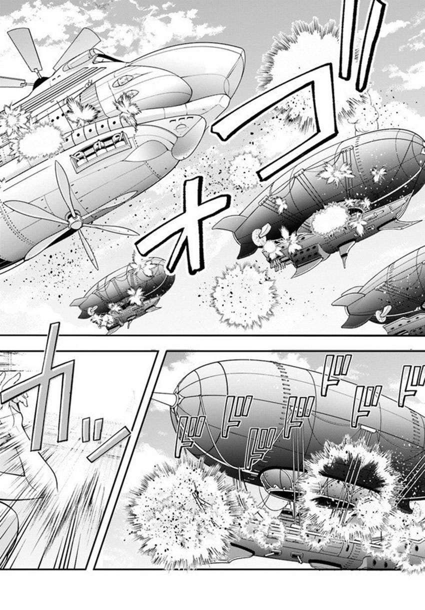 Otome Game Sekai wa Mob ni Kibishii Sekai Desu Chapter 25 Bahasa Indonesia