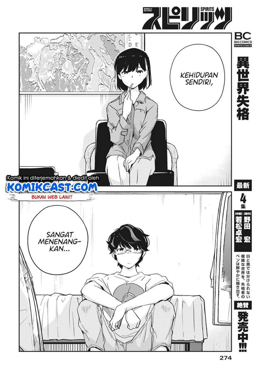 Kekkon Surutte, Hontou Desu Ka? Chapter 43 Bahasa Indonesia