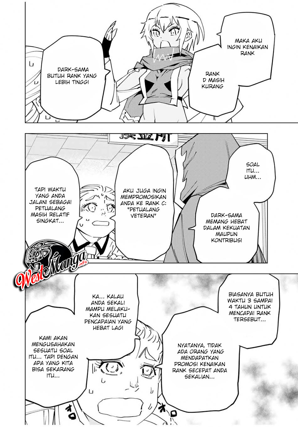 My Gift LVL 9999 Unlimited Gacha Chapter 16 Bahasa Indonesia