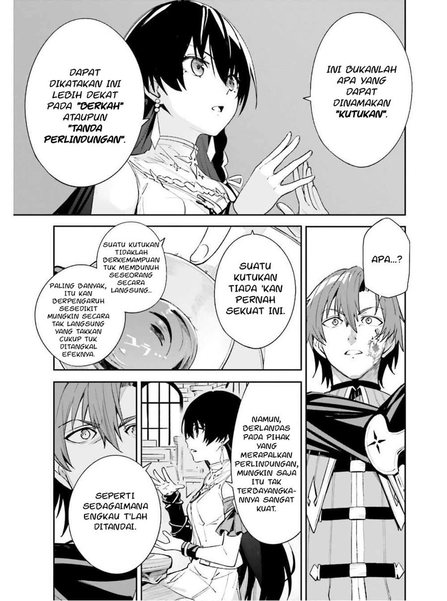 Unnamed Memory Chapter 1.2 Bahasa Indonesia