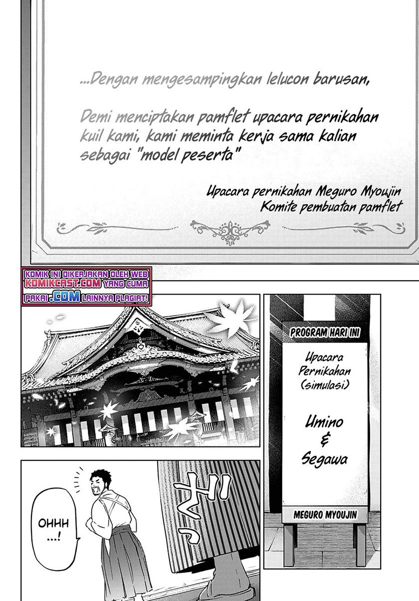 Kakkou no Iinazuke Chapter 95 Bahasa Indonesia