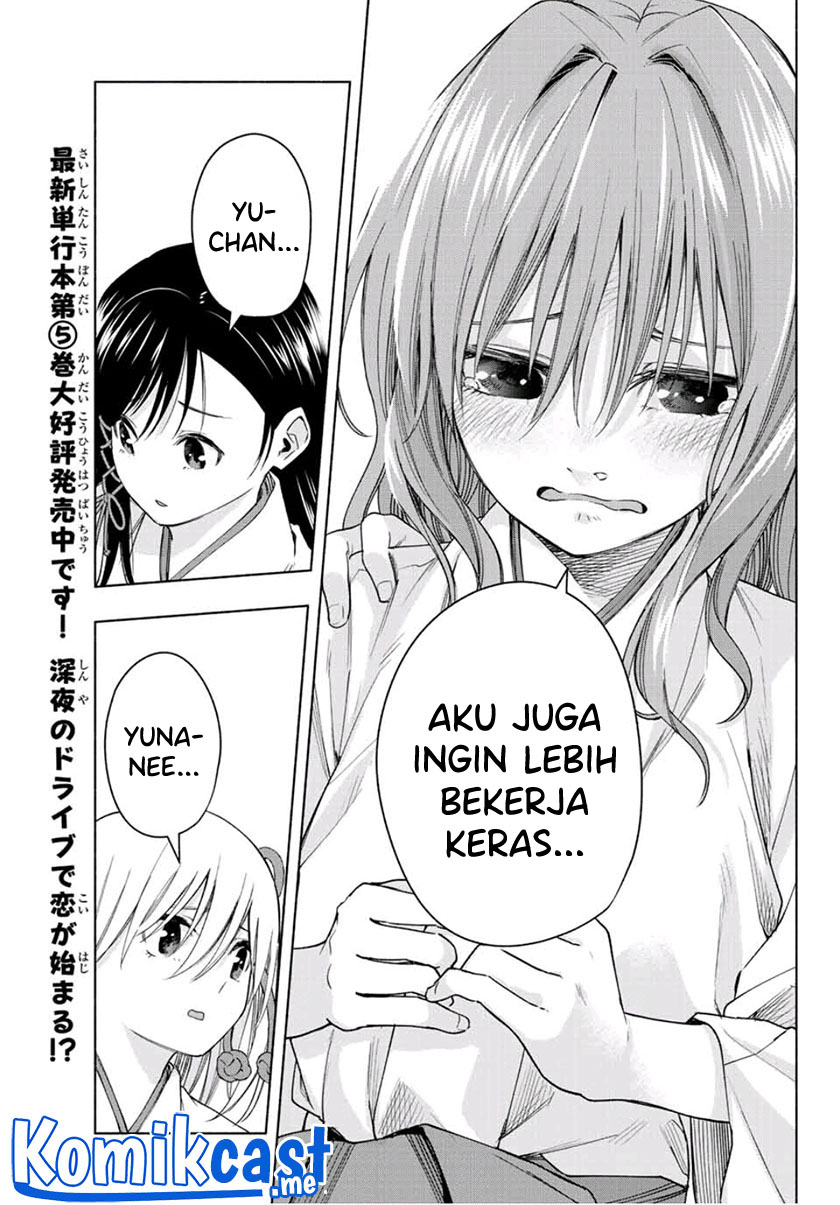 Amagami-san Chi no Enmusubi Chapter 56 Bahasa Indonesia