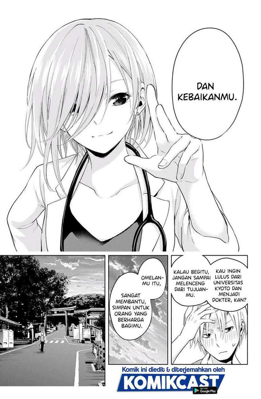 Amagami-san Chi no Enmusubi Chapter 14 Bahasa Indonesia
