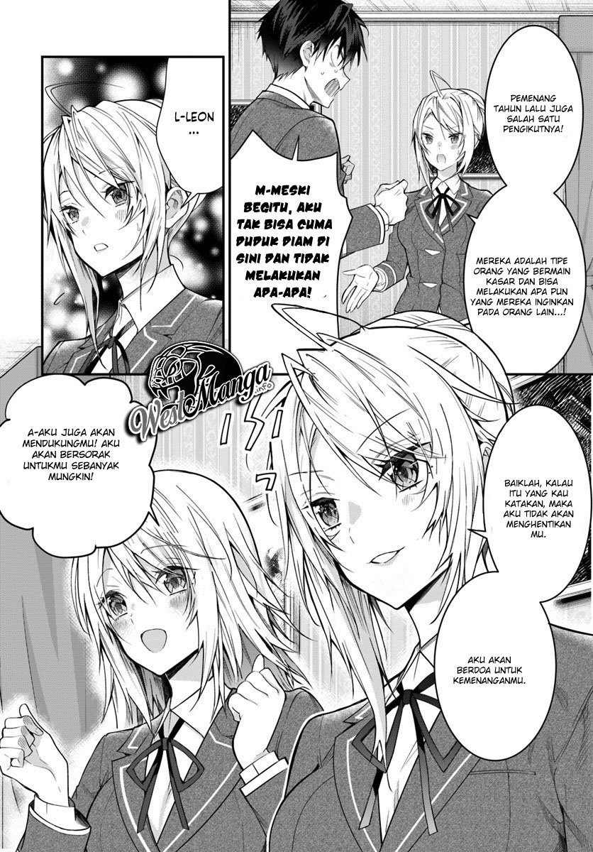 Otome Game Sekai wa Mob ni Kibishii Sekai Desu Chapter 19 Bahasa Indonesia