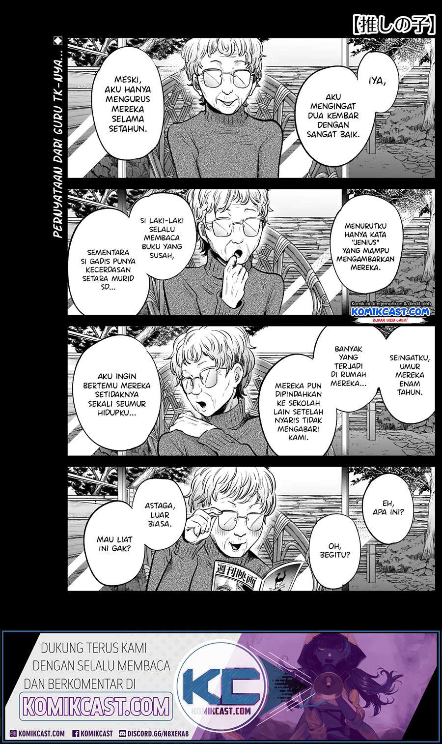 Oshi no Ko Chapter 7 Bahasa Indonesia