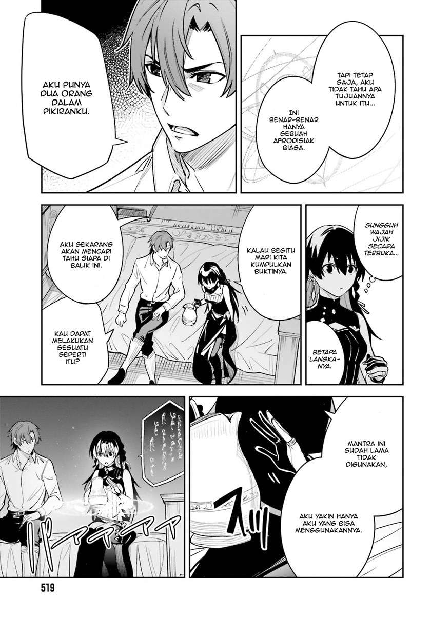 Unnamed Memory Chapter 7 Bahasa Indonesia