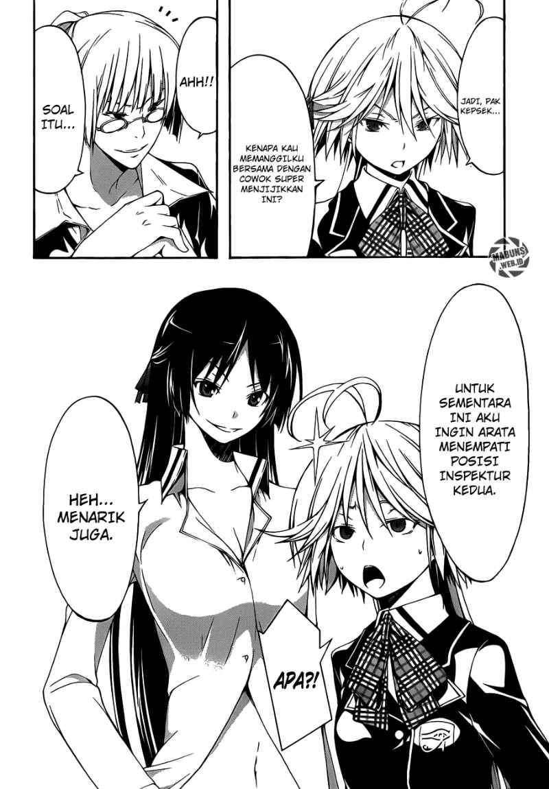 Trinity Seven Chapter 20 Bahasa Indonesia