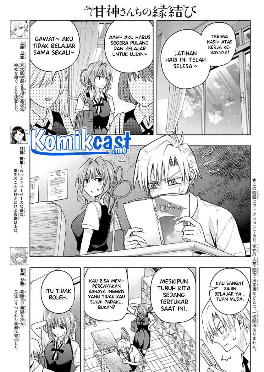 Amagami-san Chi no Enmusubi Chapter 59 Bahasa Indonesia