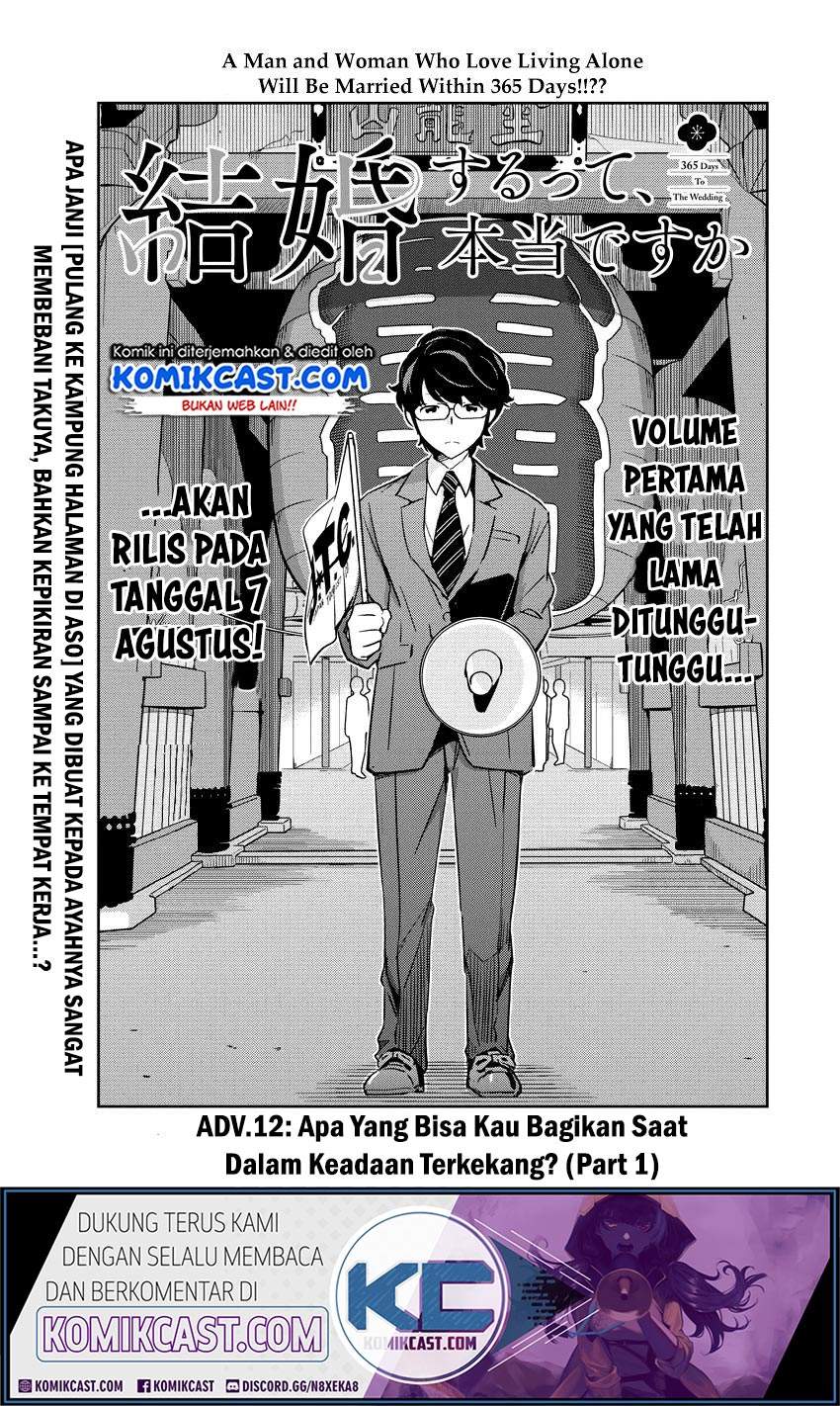 Kekkon Surutte, Hontou Desu Ka? Chapter 12 Bahasa Indonesia