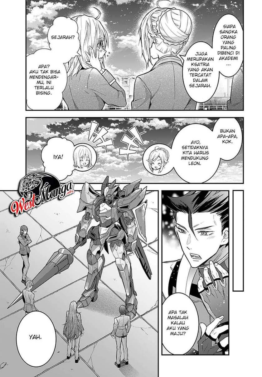 Otome Game Sekai wa Mob ni Kibishii Sekai Desu Chapter 37 Bahasa Indonesia