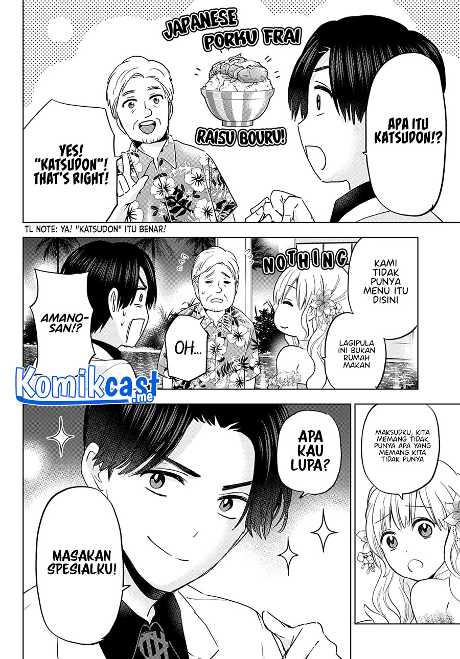 The Cuckoo’s Fiancee Chapter 128 Bahasa Indonesia