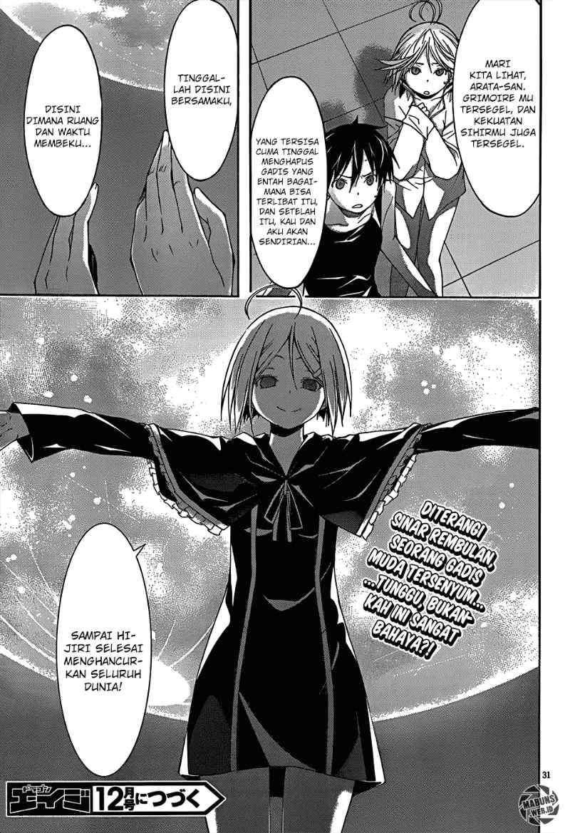 Trinity Seven Chapter 21 Bahasa Indonesia