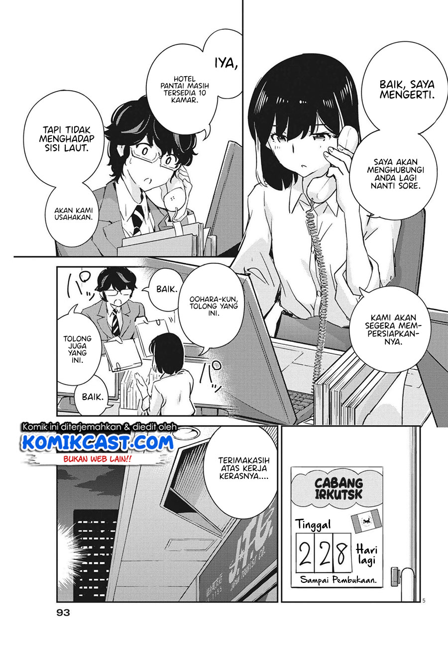 Kekkon Surutte, Hontou Desu Ka? Chapter 66 Bahasa Indonesia