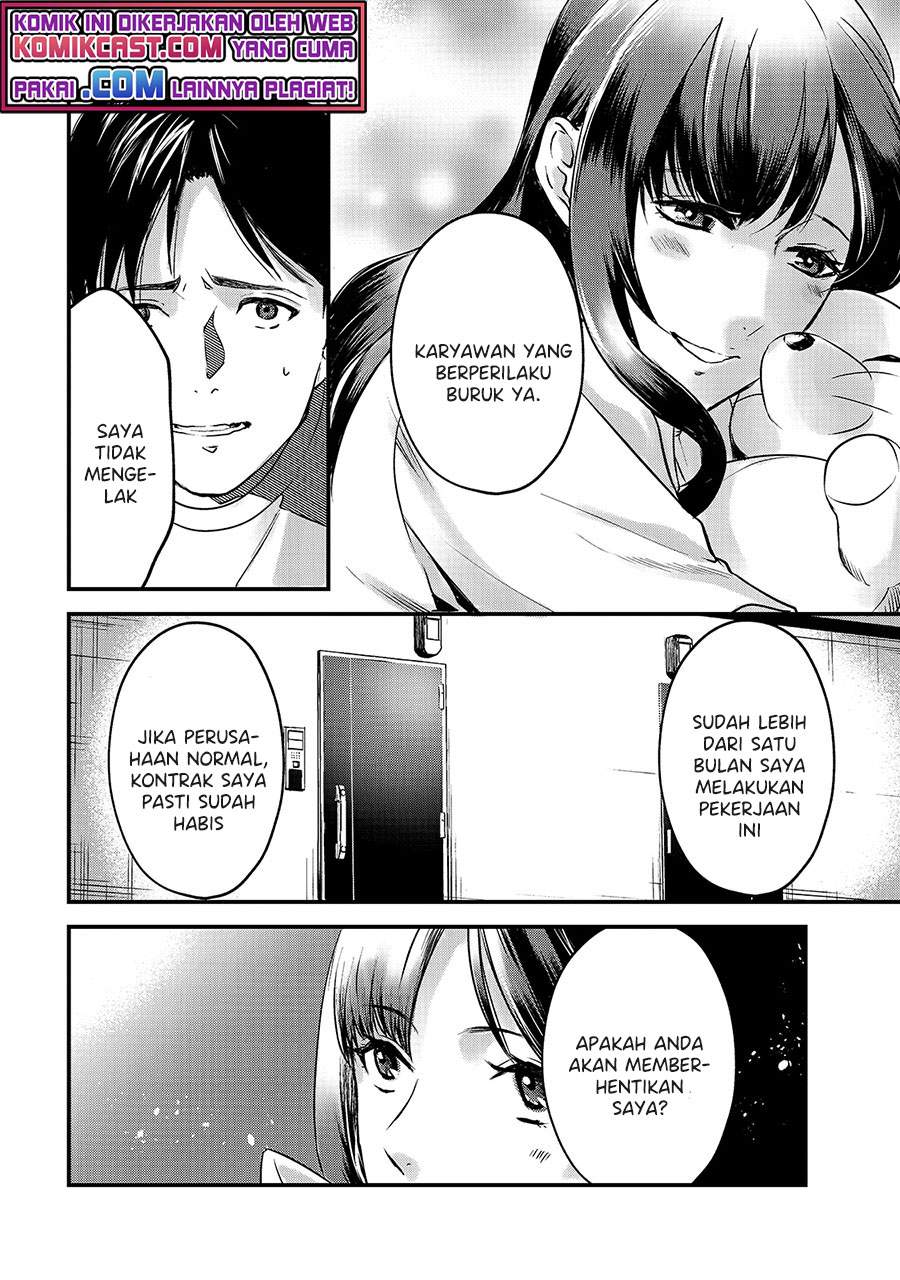 It’s Fun Having a 300,000 yen a Month Job Welcoming Home an Onee-san Who Doesn’t Find Meaning in a Job That Pays Her 500,000 yen a Month Chapter 12 Bahasa Indonesia