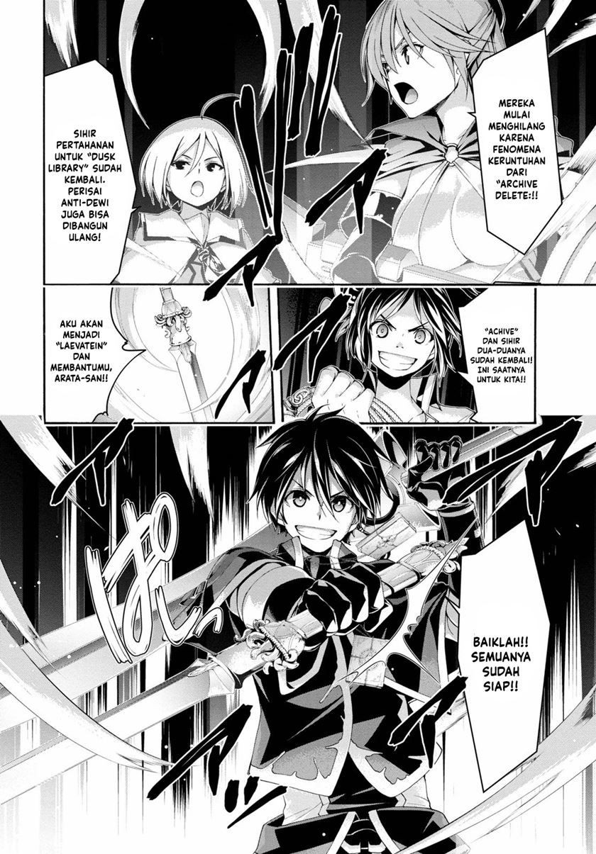 Trinity Seven Chapter 124 Bahasa Indonesia