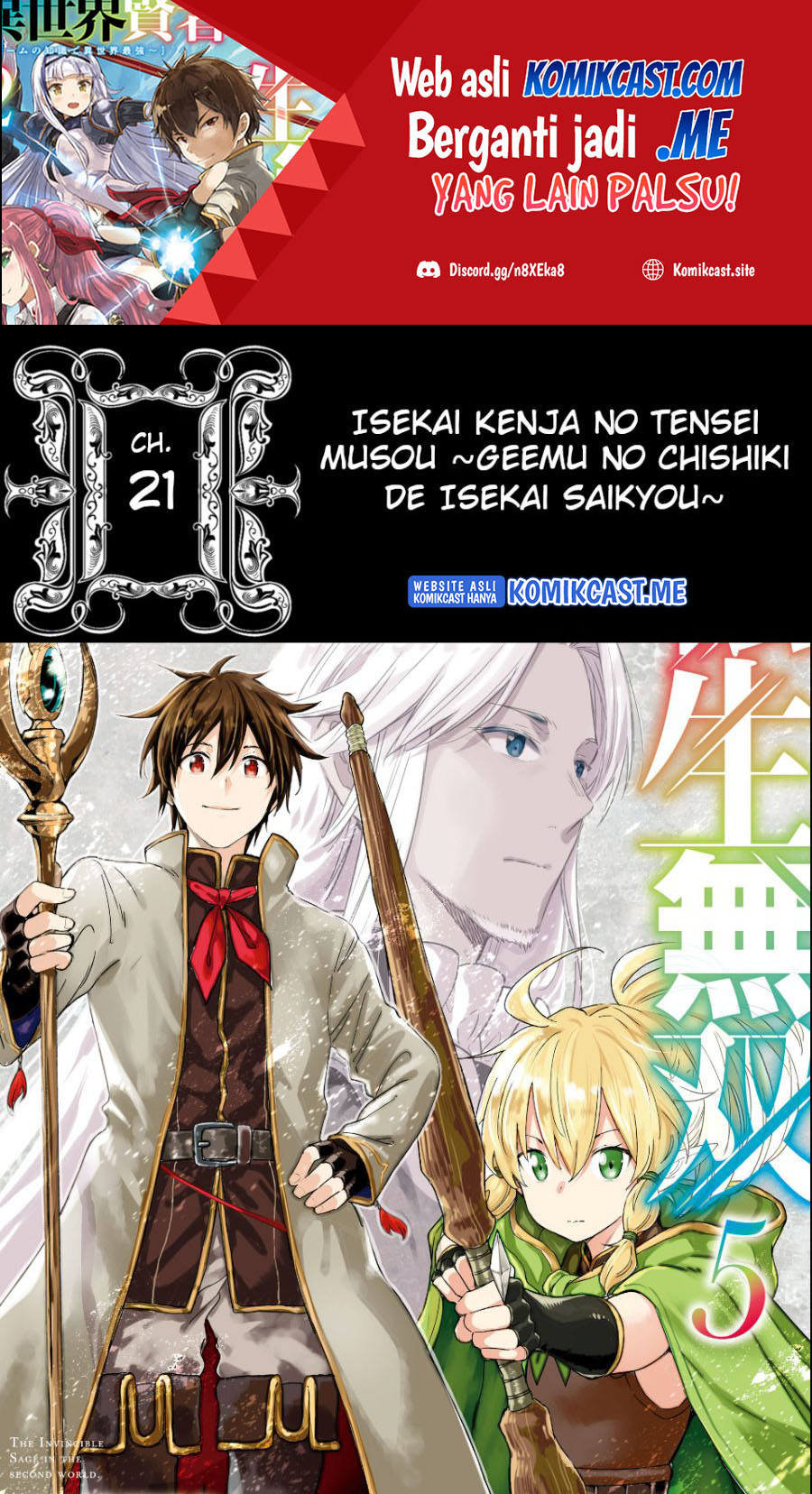 Isekai Kenja no Tensei Musou ~Geemu no Chishiki de Isekai Saikyou~ Chapter 21 Bahasa Indonesia