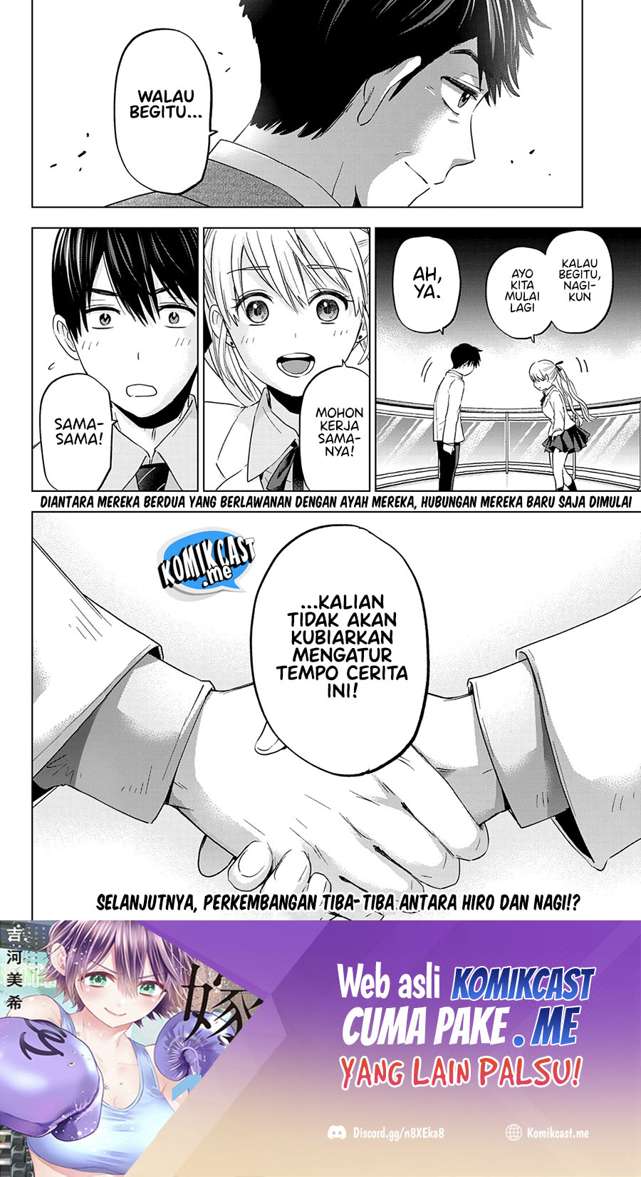 The Cuckoo’s Fiancee Chapter 112 Bahasa Indonesia