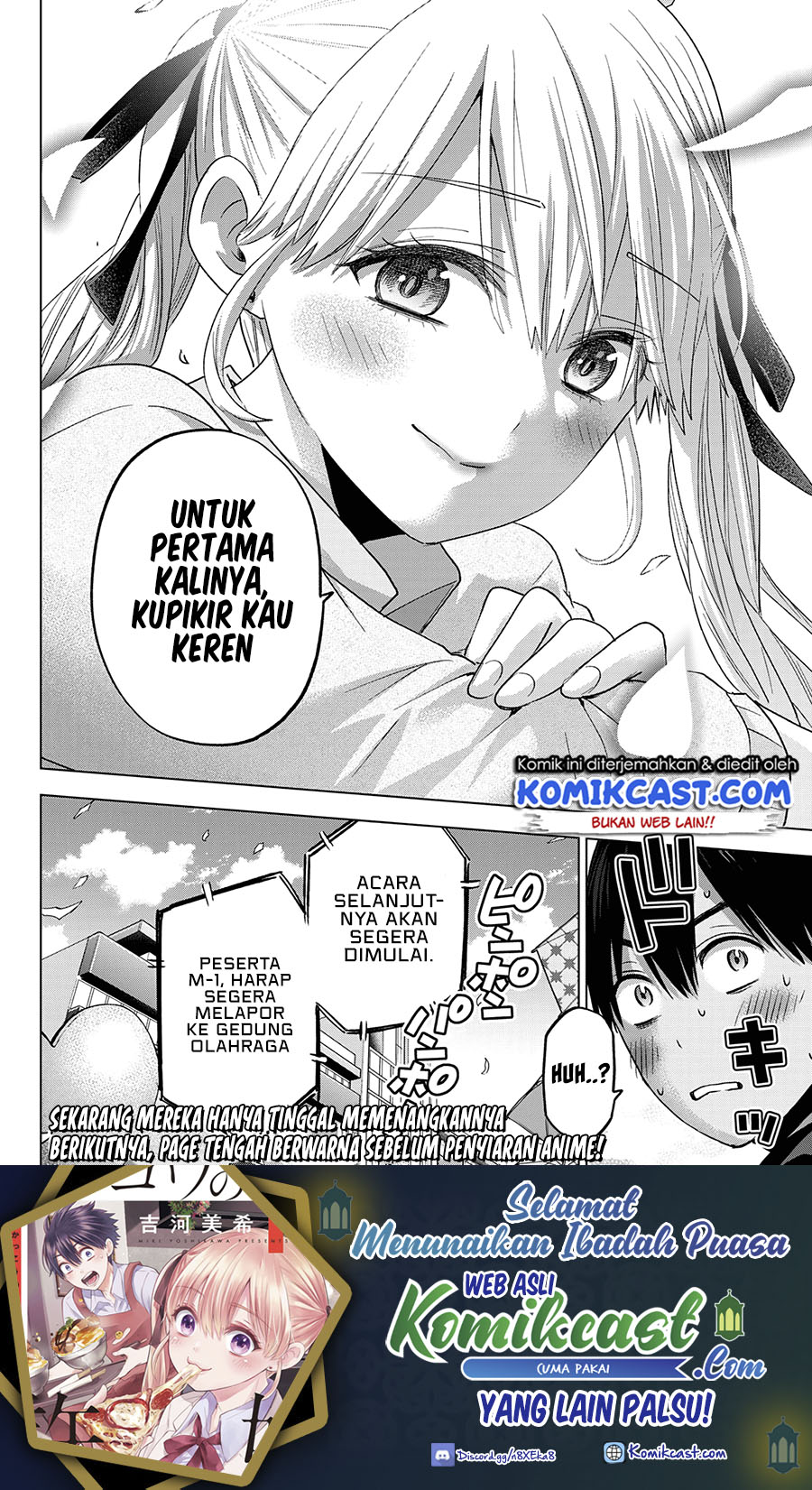 The Cuckoo’s Fiancee Chapter 106 Bahasa Indonesia