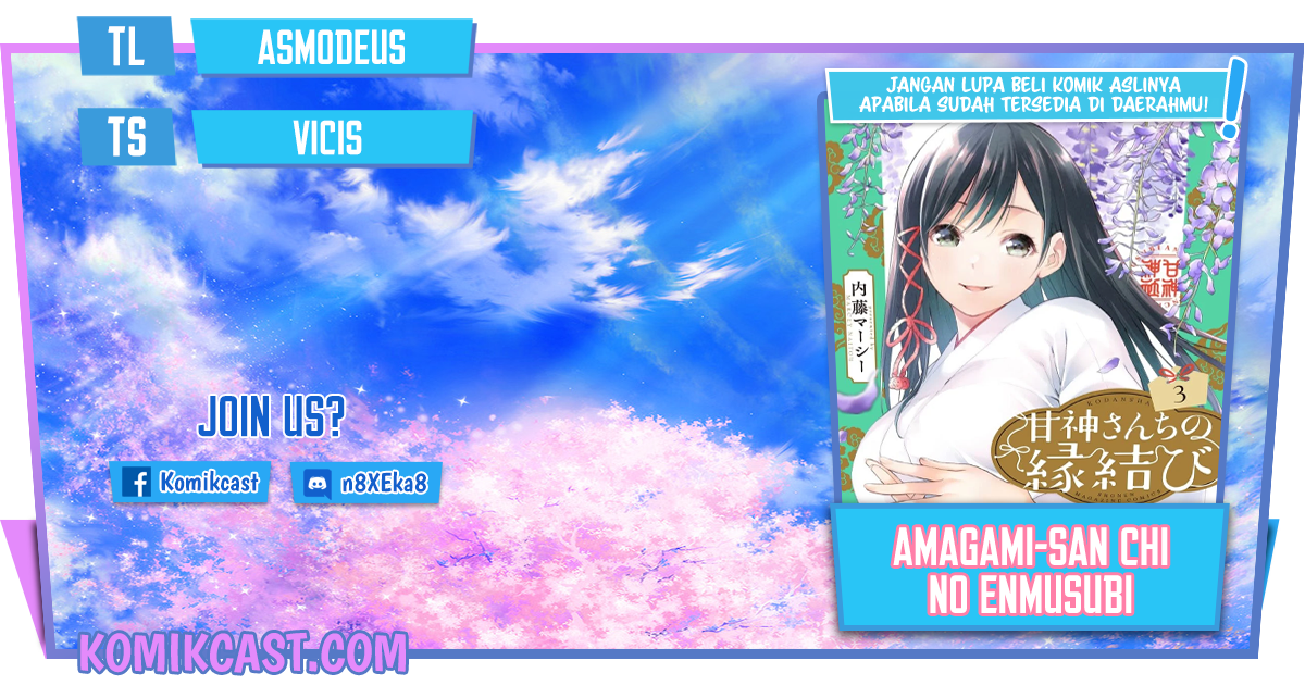 Amagami-san Chi no Enmusubi Chapter 28 Bahasa Indonesia