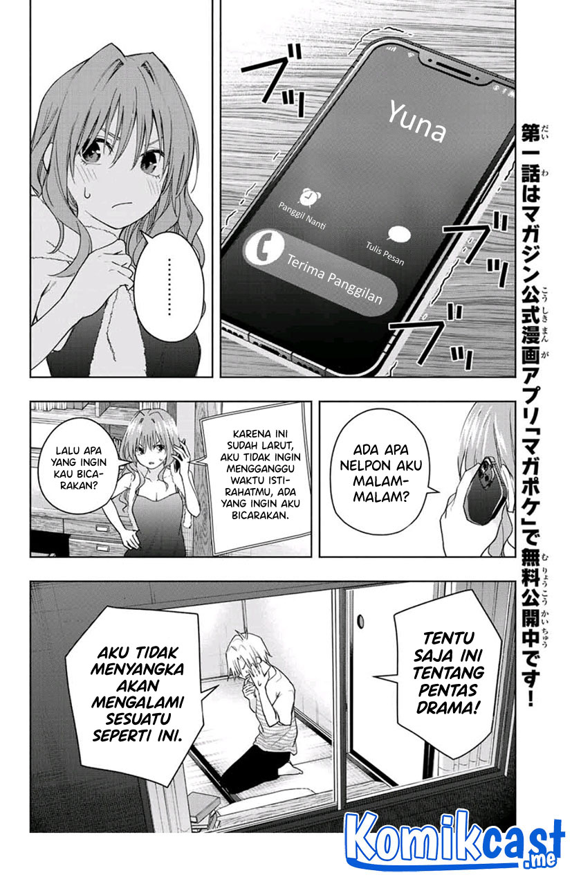 Amagami-san Chi no Enmusubi Chapter 57 Bahasa Indonesia