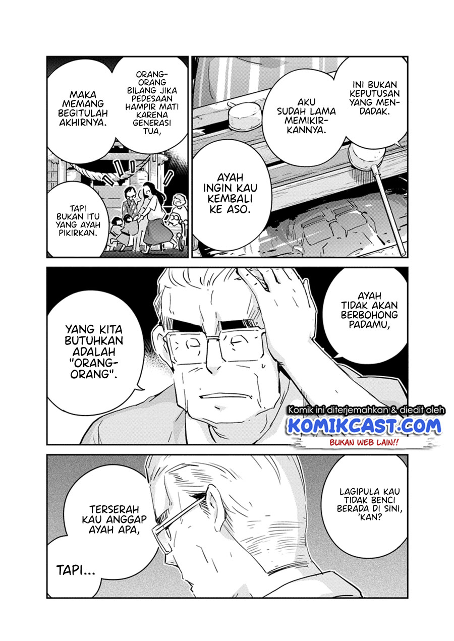 Kekkon Surutte, Hontou Desu Ka? Chapter 70 Bahasa Indonesia