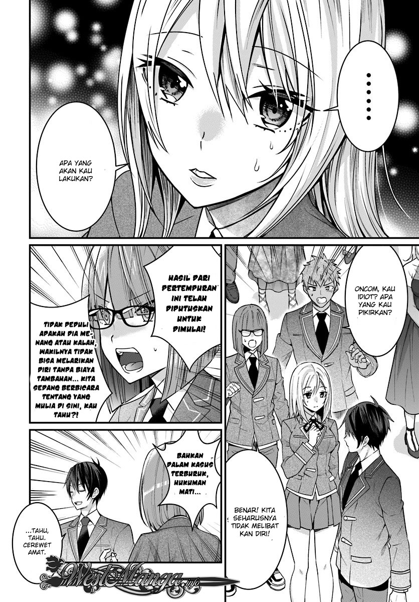 Otome Game Sekai wa Mob ni Kibishii Sekai Desu Chapter 07.2 Bahasa Indonesia