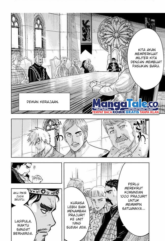 Oukoku E Tsuzuku Michi Chapter 32 Bahasa Indonesia