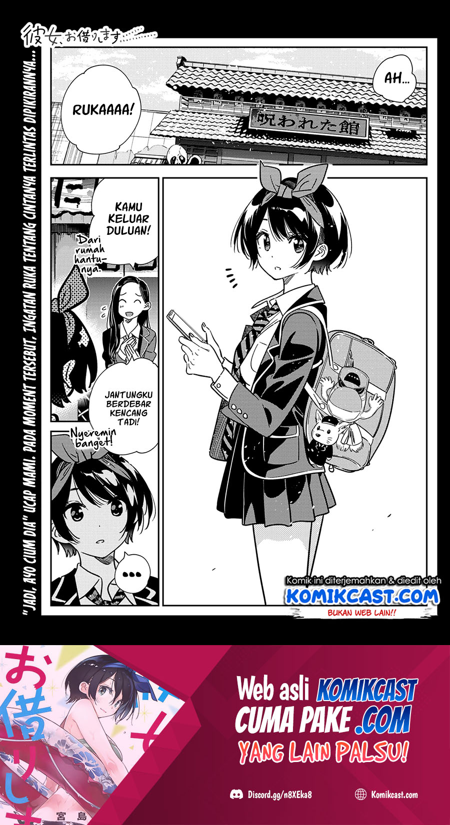 Kanojo, Okarishimasu Chapter 225 Bahasa Indonesia