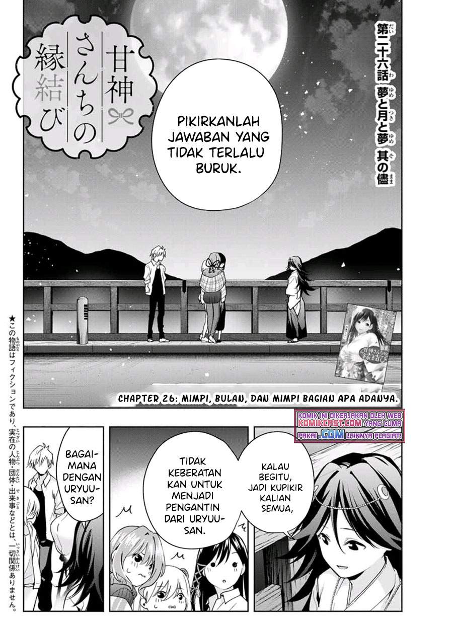 Amagami-san Chi no Enmusubi Chapter 26 Bahasa Indonesia