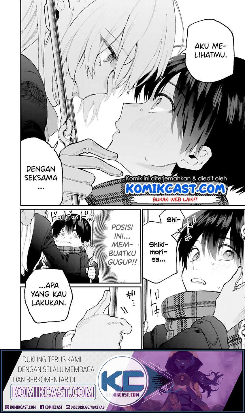 That Girl Is Not Just Cute Chapter 86 Bahasa Indonesia