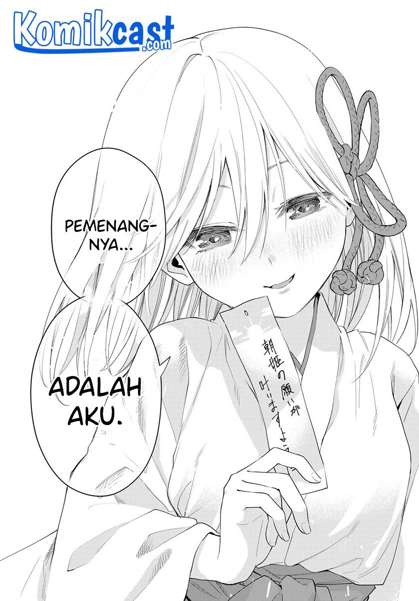 Amagami-san Chi no Enmusubi Chapter 45 Bahasa Indonesia