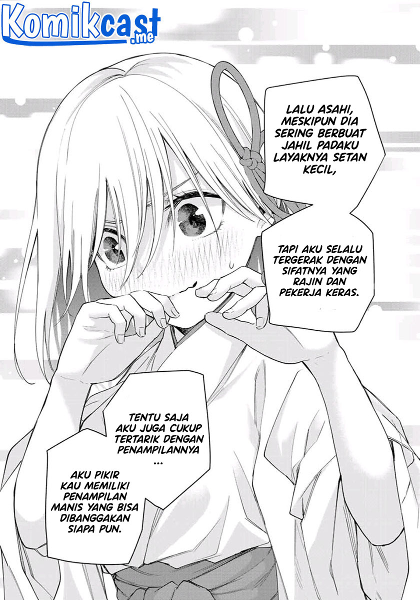 Amagami-san Chi no Enmusubi Chapter 55 Bahasa Indonesia