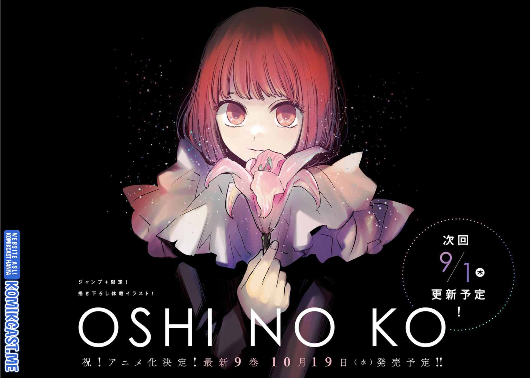 Oshi no Ko Chapter 92 Bahasa Indonesia