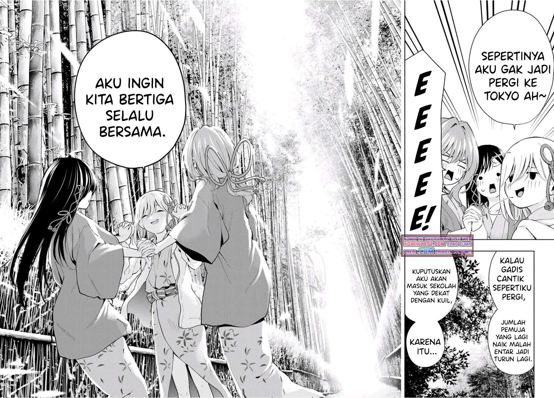 Amagami-san Chi no Enmusubi Chapter 23 Bahasa Indonesia