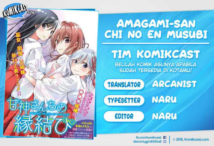 Amagami-san Chi no Enmusubi Chapter 01.2 Bahasa Indonesia