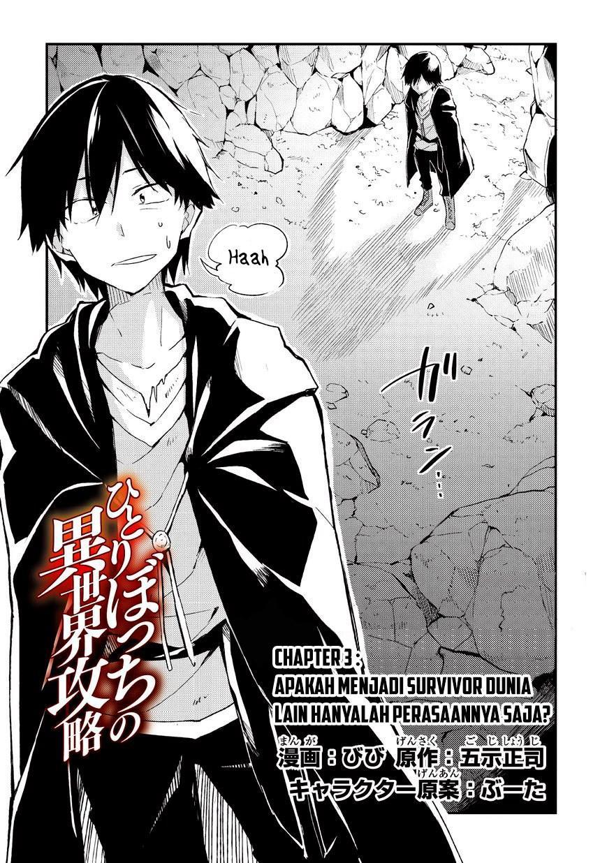 Hitoribocchi no Isekai Kouryaku Chapter 03 Bahasa Indonesia