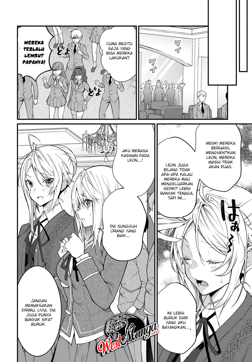 Otome Game Sekai wa Mob ni Kibishii Sekai Desu Chapter 21.1 Bahasa Indonesia