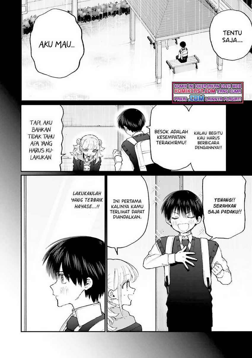 That Girl Is Not Just Cute Chapter 132 Bahasa Indonesia