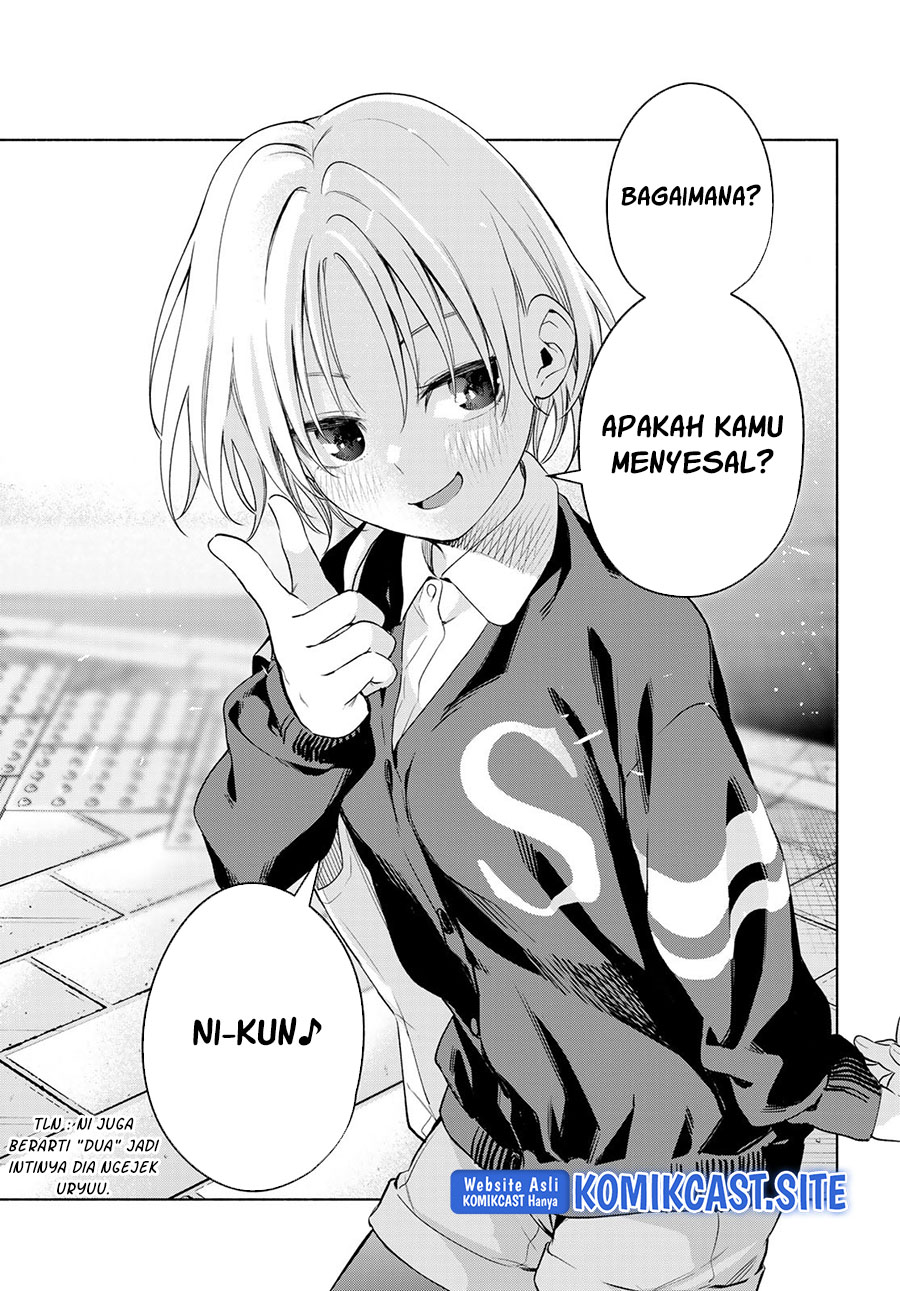 Amagami-san Chi no Enmusubi Chapter 70 Bahasa Indonesia