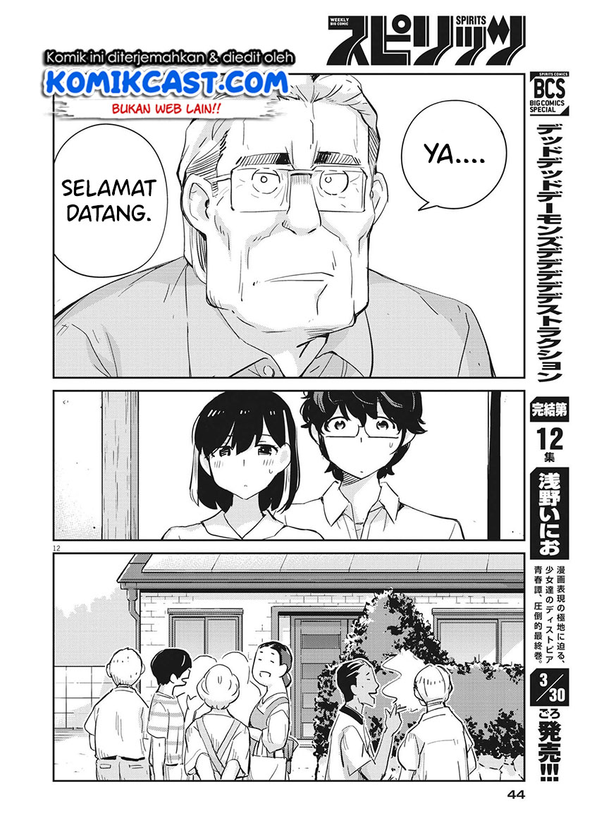 Kekkon Surutte, Hontou Desu Ka? Chapter 67 Bahasa Indonesia