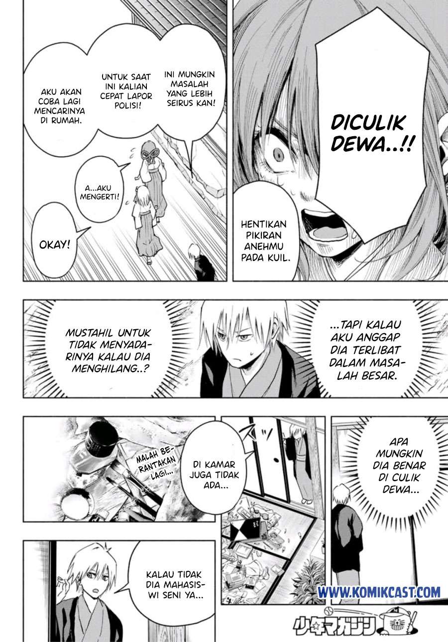 Amagami-san Chi no Enmusubi Chapter 05 Bahasa Indonesia