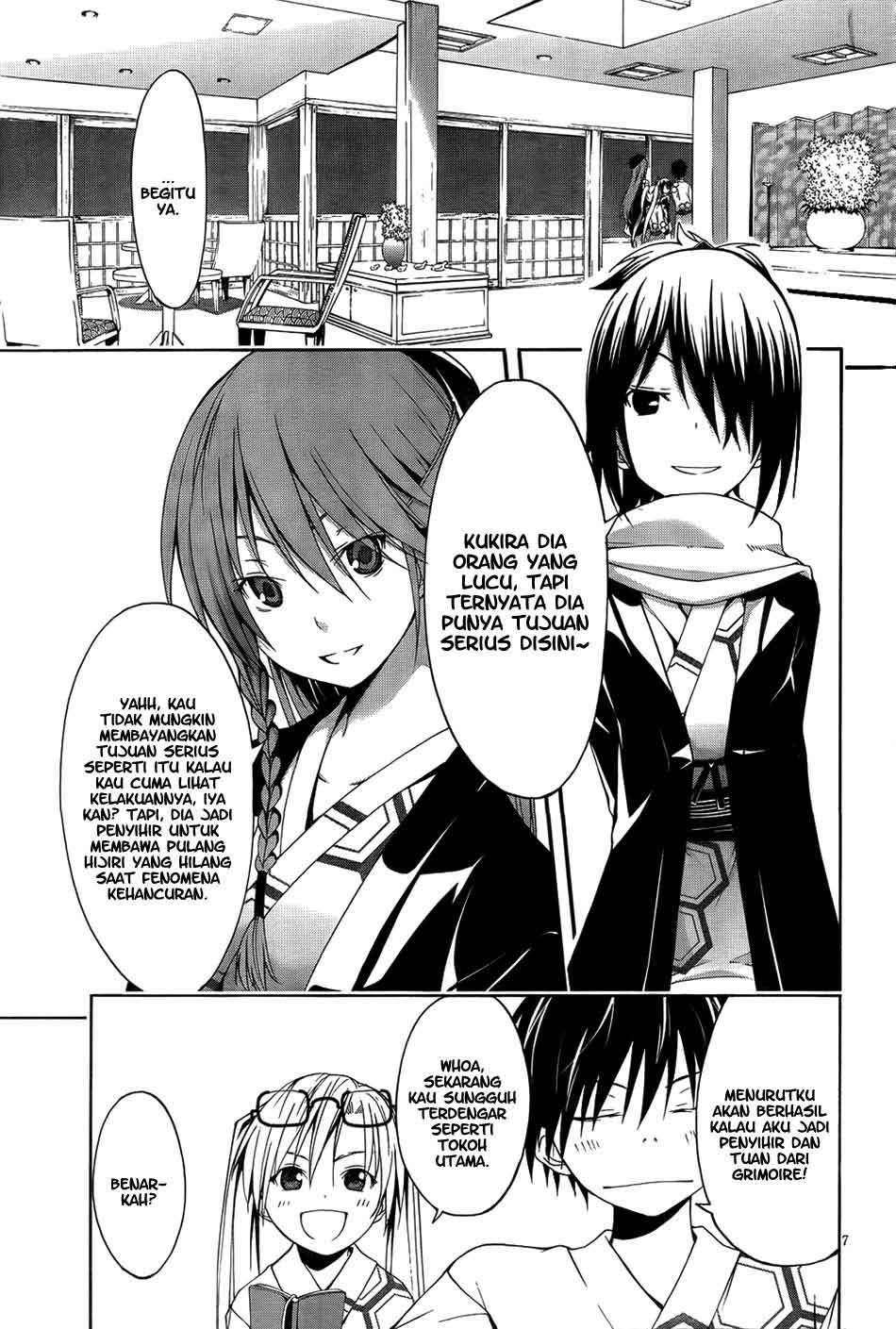 Trinity Seven Chapter 7 Bahasa Indonesia