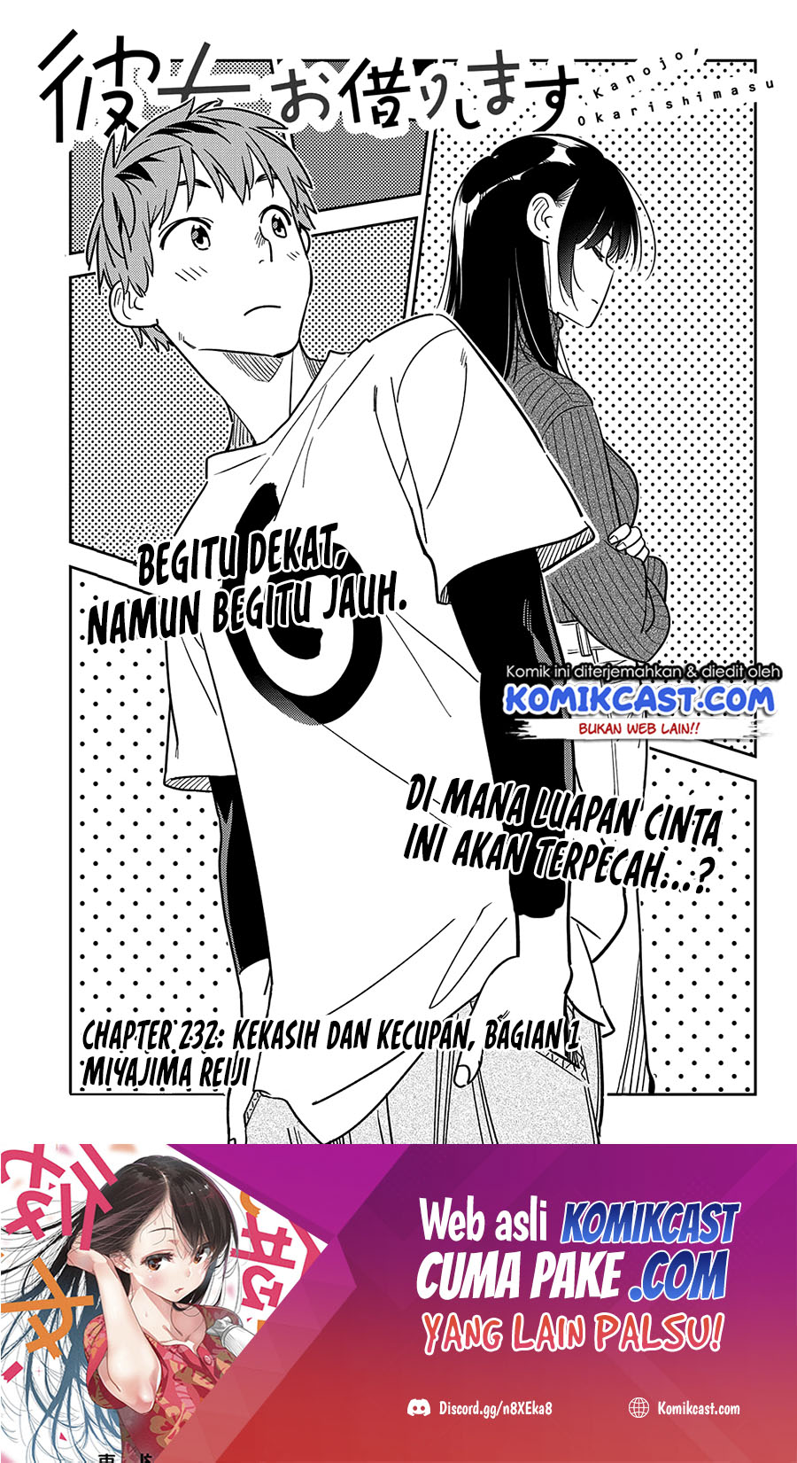 Kanojo, Okarishimasu Chapter 232 Bahasa Indonesia