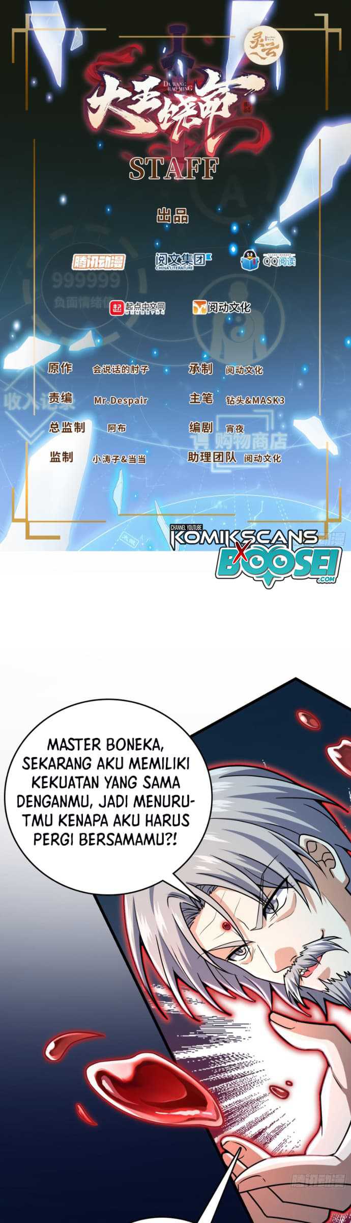 Spare Me, Great Lord! Chapter 200 Bahasa Indonesia