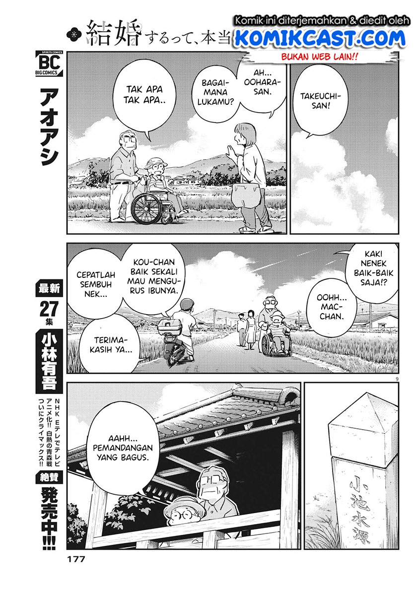 Kekkon Surutte, Hontou Desu Ka? Chapter 68 Bahasa Indonesia