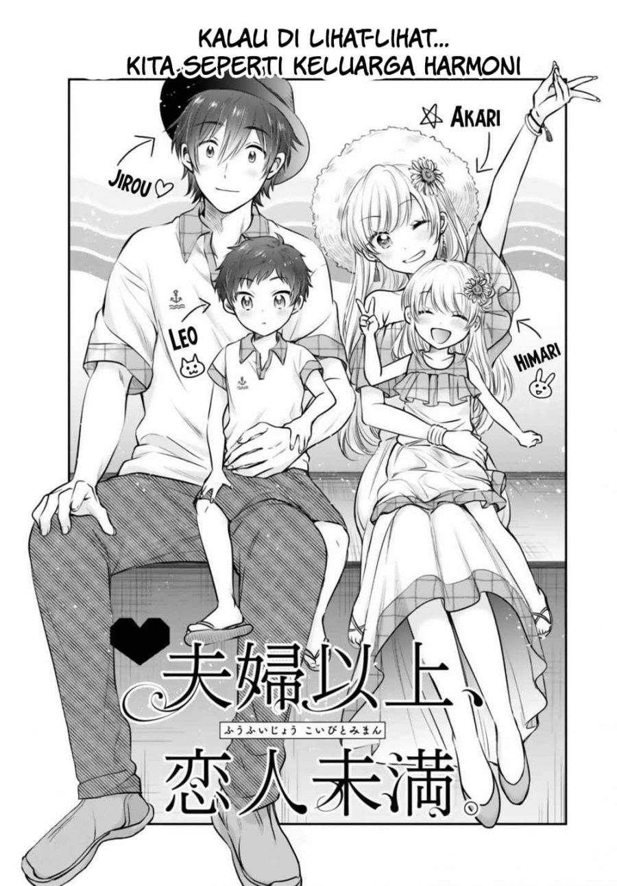 Fuufu Ijou, Koibito Miman. Chapter 30 Bahasa Indonesia