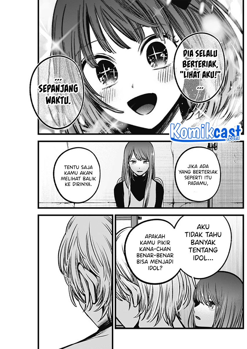 Oshi no Ko Chapter 76 Bahasa Indonesia