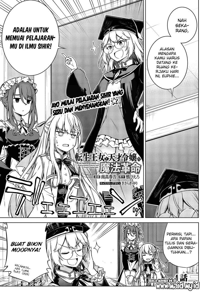 Tensei Oujo to Tensai Reijou no Mahou Kakumei Chapter 04 Bahasa Indonesia