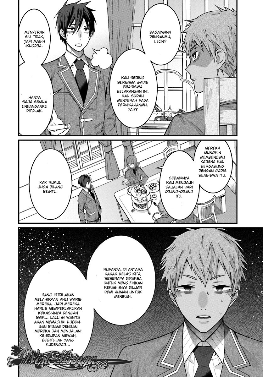 Otome Game Sekai wa Mob ni Kibishii Sekai Desu Chapter 07.1 Bahasa Indonesia