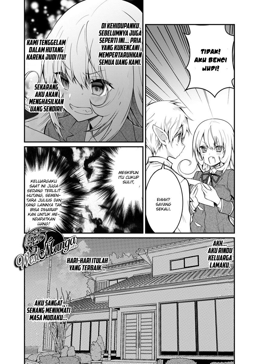 Otome Game Sekai wa Mob ni Kibishii Sekai Desu Chapter 18 Bahasa Indonesia